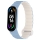 Купить Ремешок для Xiaomi Mi Band 3/4/5/6/7 Silicone Link Lilac Blue/Beige