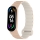 Купить Ремешок для Xiaomi Mi Band 3/4/5/6/7 Silicone Link Pink Sand/Stone