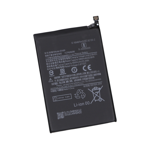 Купити Аккумулятор для Poco C40 / BN66