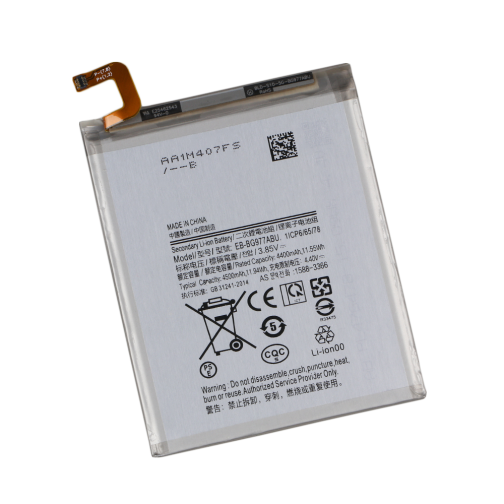 Аккумулятор для Samsung S10 5G / EB-BG977ABU