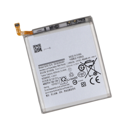 Купити Аккумулятор для Samsung S20 / EB-BG980ABY
