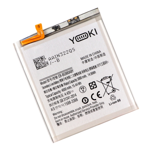 Купити Аккумулятор для Samsung S20 / EB-BG980ABY, 3