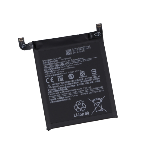 Купити Аккумулятор для Xiaomi 11T / BM59