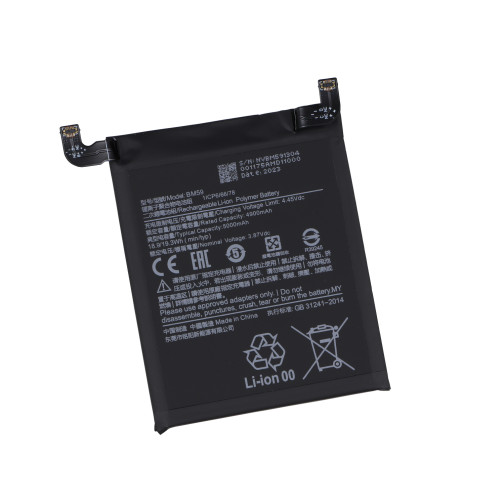 Аккумулятор для Xiaomi 11T / BM59