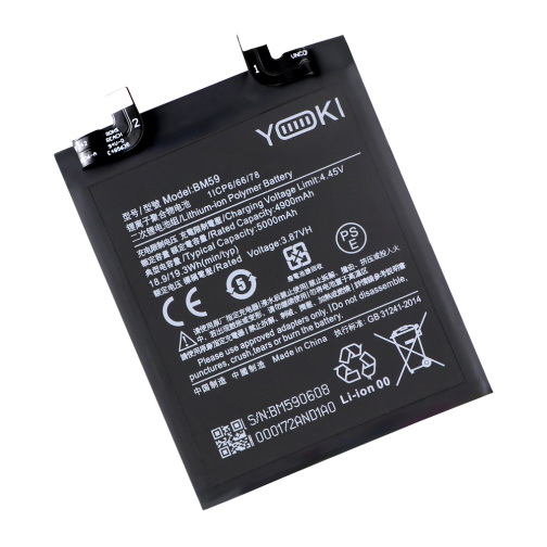 Аккумулятор для Xiaomi 11T / BM59 превью 3