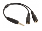 Купити Розділювач Аудіо виходу Aux 3.5mm (Male) to 2Aux 3.5mm (Female)