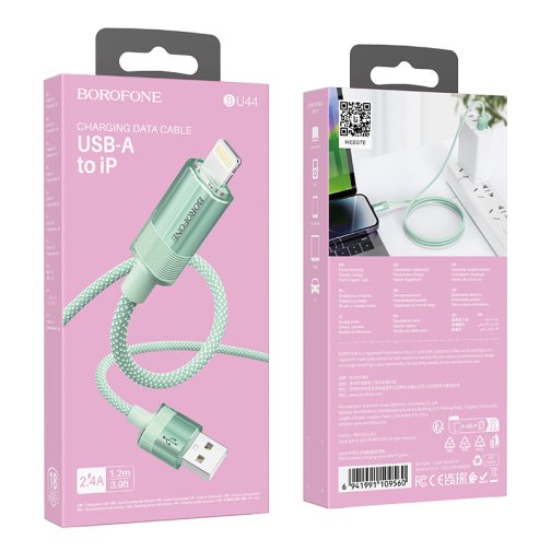 Купить USB Borofone BU44 Sincero Lightning 2.4A 1.2m, 3