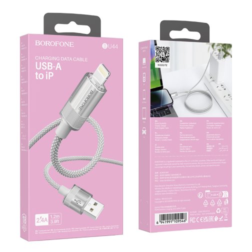 Купить USB Borofone BU44 Sincero Lightning 2.4A 1.2m, 4