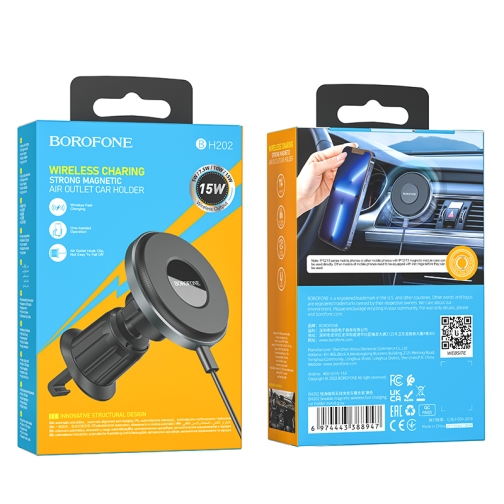Купити Автотримач Borofone BH202 Seaside Magnetic Wireless 15W