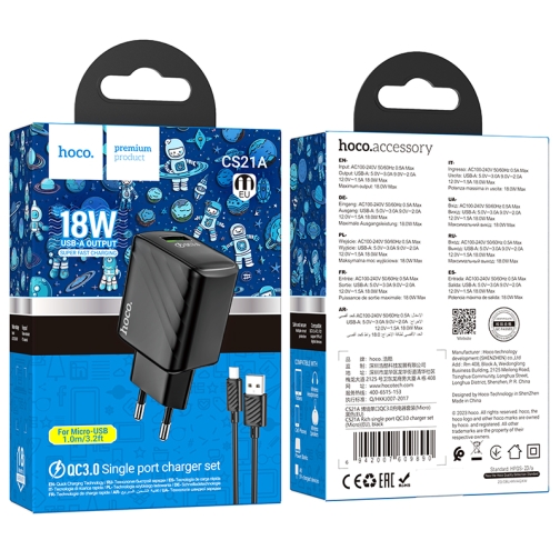 Купити Мережевий Зарядний Пристрій Hoco CS21A 1USB QC 18W+USB to Micro, 2
