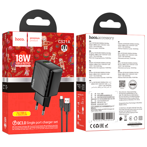Мережевий Зарядний Пристрій Hoco CS21A 1USB QC 18W+USB to Type-C превью 2