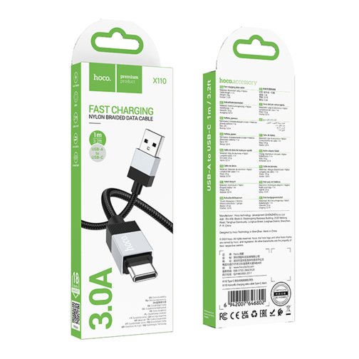 Купить USB Hoco X110  Type-C 3A, 2
