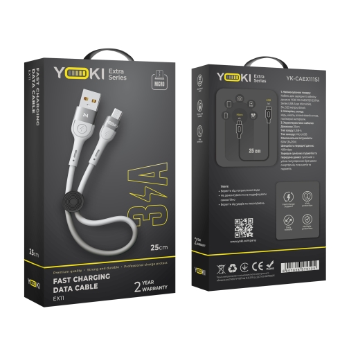 Купити Кабель USB YOKI EXTRA YK-EX11 Micro 3A 0.25m, 2