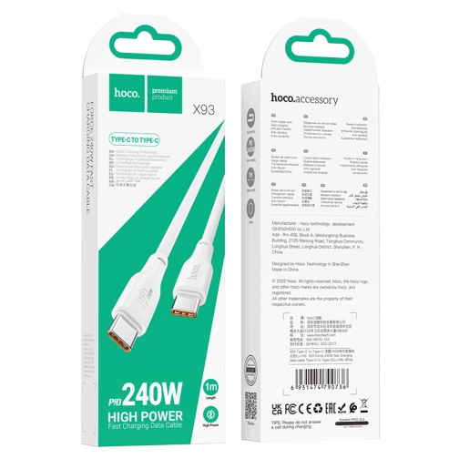 Купити Кабель USB Hoco X93 Force 240W Type-C to Type-C 2M, 2