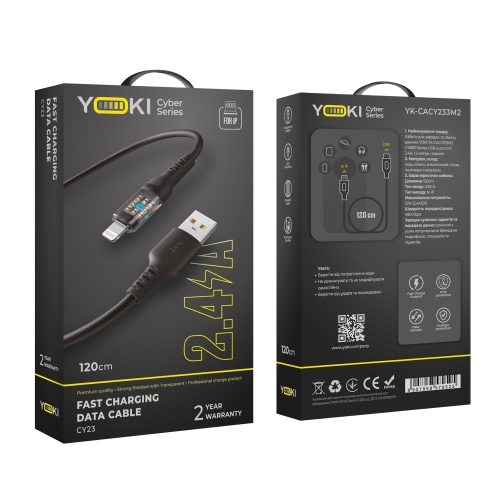Купити Кабель USB YOKI CYBER YK-CY23 Lightning 2.4A 1.2m, 2