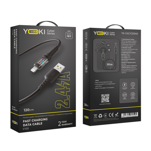 Кабель USB YOKI CYBER YK-CY23 Lightning 2.4A 1.2m превью 2