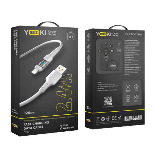 Кабель USB YOKI CYBER YK-CY23 Lightning 2.4A 1.2m превью 3