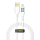 Купити Кабель USB YOKI CYBER YK-CY23 Lightning 2.4A 1.2m Бiлий