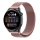 Купить Ремешок Универс 22mm Milanese loop для Samsung/Amazfit/Huawei Pink