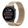 Купить Ремешок Универс 22mm Milanese loop для Samsung/Amazfit/Huawei Rose Gold