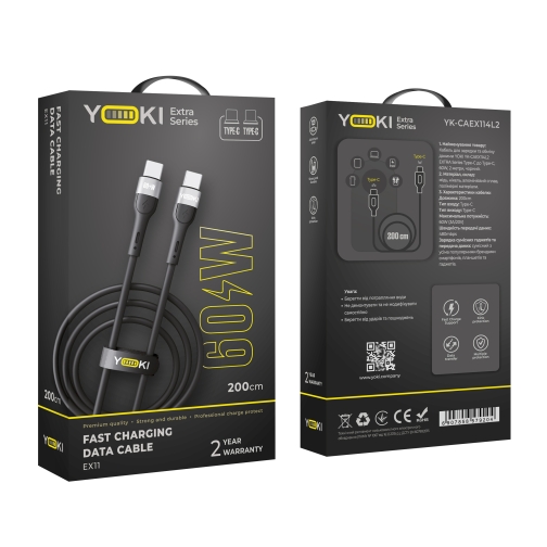 Купити Кабель USB YOKI EXTRA YK-EX11 Type-C to Type-C 60W 2m, 2
