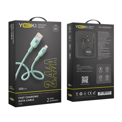 Купити Кабель USB YOKI SILICONE YK-SI50 Lightning 2.4A 1.2m, 2