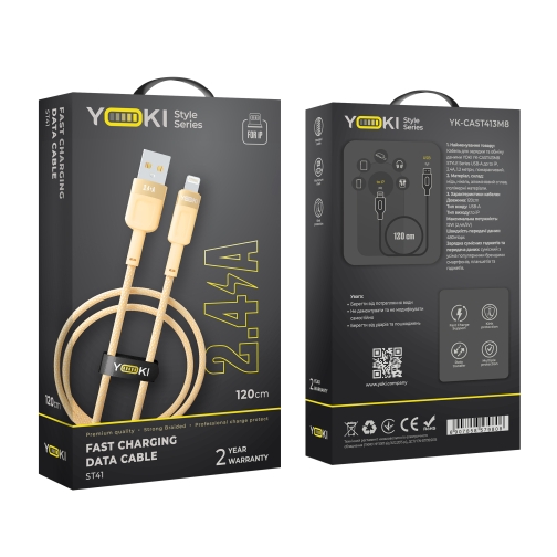 Купить USB YOKI STYLE YK-ST41 Lightning 2.4A 1.2m, 2