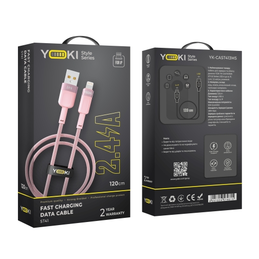 Купить USB YOKI STYLE YK-ST41 Lightning 2.4A 1.2m, 3
