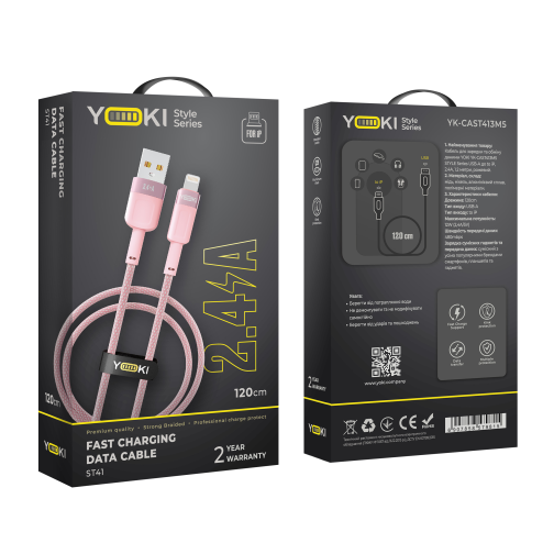 Кабель USB YOKI STYLE YK-ST41 Lightning 2.4A 1.2m превью 3