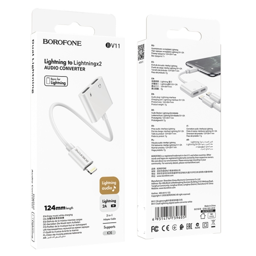 Купити Перехідник Borofone BV11 Dual iP digital audio converter