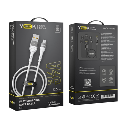 Купить USB YOKI EXTRA YK-EX11 Micro 3A 1.2m, 2
