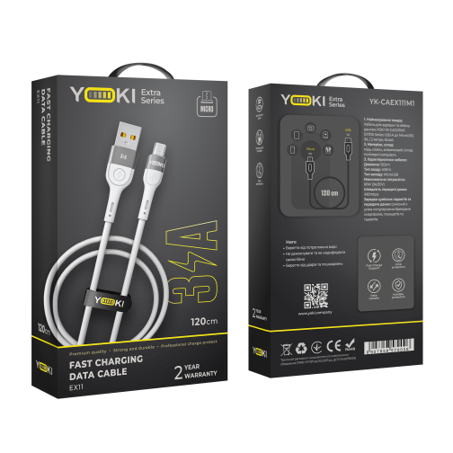 Кабель USB YOKI EXTRA YK-EX11 Micro 3A 1.2m превью 2
