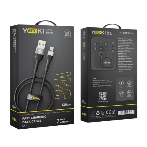 Купить USB YOKI EXTRA YK-EX11 Micro 3A 1.2m, 3
