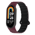 Купить Ремешок для Xiaomi Mi Band 8/9/10 Silicone Link, 5