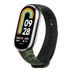 Купити Ремінець для Xiaomi Mi Band 8/9/10 Сamouflage, 7