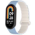 Купить Ремешок для Xiaomi Mi Band 8/9/10 Silicone Link, 8