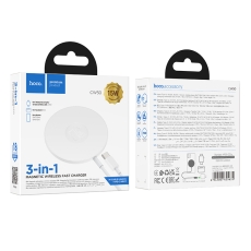 Купить Беспроводное Зарядное Устройство Hoco CW50 Fast 3-in-1 magnetic 15W (for iWatch) Купить Беспроводное Зарядное Устройство Hoco CW50 Fast 3-in-1 magnetic 15W (for iWatch)