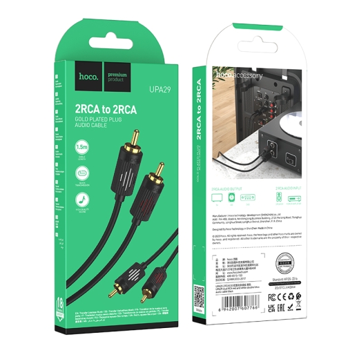 Купити Кабель Aux Hoco UPA29 dual RCA to dual RCA 1.5m, 2