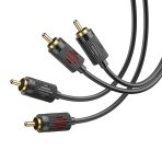 Купити Кабель Aux Hoco UPA29 dual RCA to dual RCA 1.5m, 5