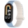Купить Ремешок для Xiaomi Mi Band 8/9/10 Silicone Link Lilac Blue/Beige