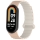 Купить Ремешок для Xiaomi Mi Band 8/9/10 Silicone Link Pink Sand/Stone