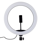 Купити Лампа RGB MJ33 33cm orig