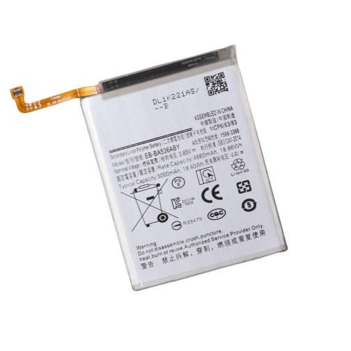 Купити Аккумулятор для Samsung A33, A53 / EB-BA536ABY