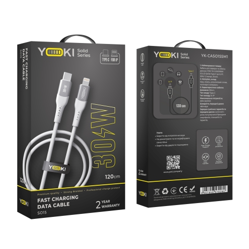 Купити Кабель USB YOKI SOLID YK-SO15 Type-C to Lightning 30W 1.2m, 2