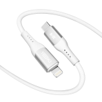 Купити Кабель USB YOKI SOLID YK-SO15 Type-C to Lightning 30W 1.2m, 7