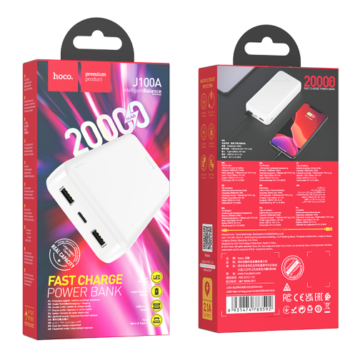 Універсальна Мобільна Батарея Power Bank Hoco J100A High-ranking 20000 mAh превью 3