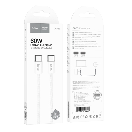 Купити Кабель USB Hoco X104 Source 60W Type-C to Type-C, 10