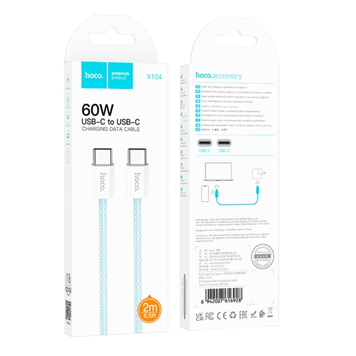Купити Кабель USB Hoco X104 Source 60W Type-C to Type-C, 11