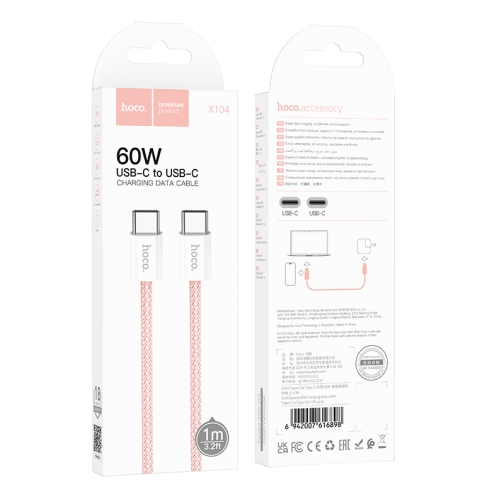 Купити Кабель USB Hoco X104 Source 60W Type-C to Type-C, 13