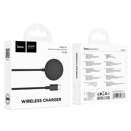 Купить Беспроводное Зарядное Устройство Hoco CW48 for Samsung Watch 2.5W, 4